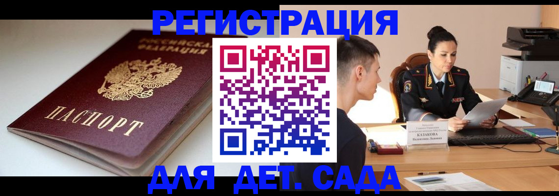 форма 3 в Тульской области